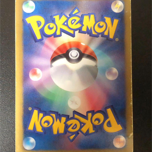 ポケモン ポケモンカード ビクティニex Srの通販 By ゆ ポケモンならラクマ ポケモン ポケモンカード ビクティニex Srの通販 By ゆ ポケモンならラクマ
