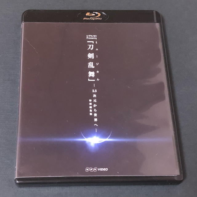 シブヤノオトミュージカル『刀剣乱舞』-2.5次元から世界へ Blu-ray