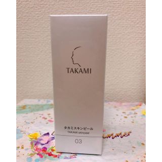 タカミ(TAKAMI)のタカミスキンピール(美容液)