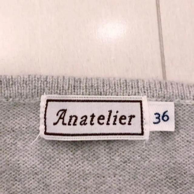 anatelier(アナトリエ)の【アナトリエ】リボン　ニット　グレー レディースのトップス(ニット/セーター)の商品写真