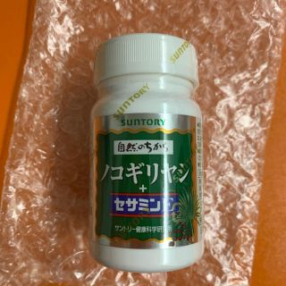 サントリー(サントリー)のサントリー自然のちから ノコギリヤシ+セサミンE(その他)