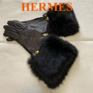 エルメス(Hermes)のHERMES レア セリエ 上品なファー ラムレザー グローブ(手袋)