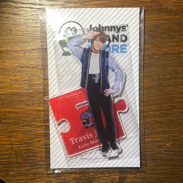 Johnny's(ジャニーズ)の松倉海斗　アクリルスタンド エンタメ/ホビーのタレントグッズ(アイドルグッズ)の商品写真