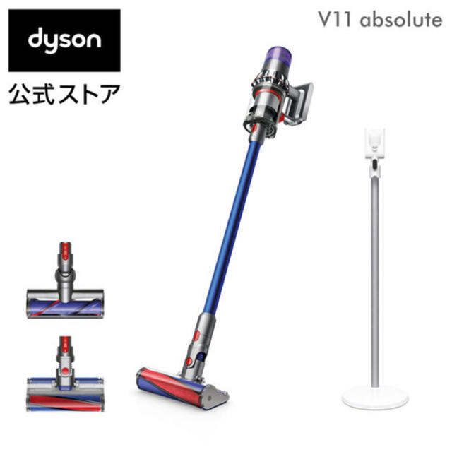 Dyson(ダイソン)の【新品未開封】dyson V11 Absolute SV14ABL スマホ/家電/カメラの生活家電(掃除機)の商品写真