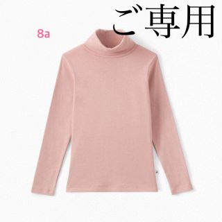 ボンポワン(Bonpoint)の【30pii様 ご専用】ボンポワン 20AW タートルネック ピンク 8a(Tシャツ/カットソー)