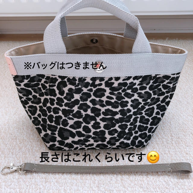 Herve Chapelier - ハンドメイド レザーストラップ エトゥープ Herve Chapelier - ハンドメイド レザーストラップ エトゥープ