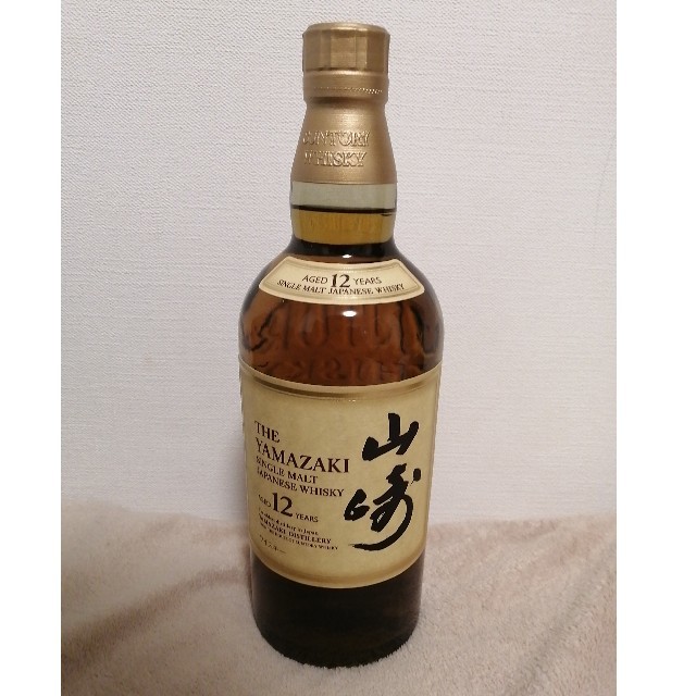 新品 未開封 山崎 12年 700ml サントリー ウイスキー