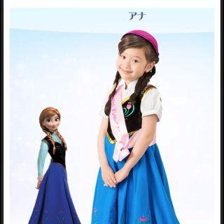 Disney - ビビディバビディブティック アナの付け髪、頭飾りの Disney - ビビディバビディブティック アナの付け髪、頭飾りの