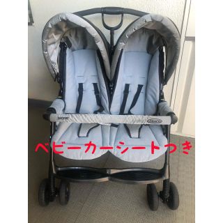 グレコ(Greco)の双子ベビーカー graco グレコ デュオスポーツ　カバー、２シート付(ベビーカー/バギー)