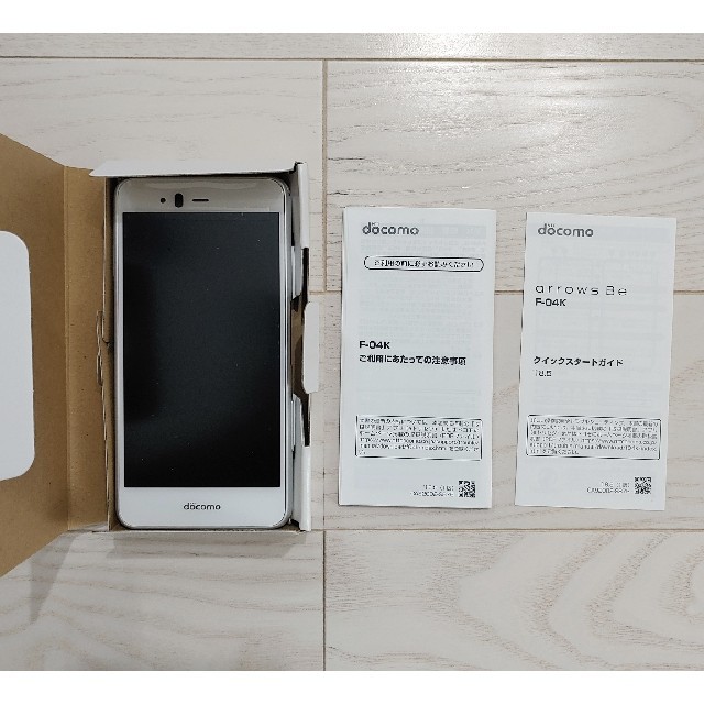 新品 未使用★arrows Be F-04K★ホワイト★スマートフォン本体