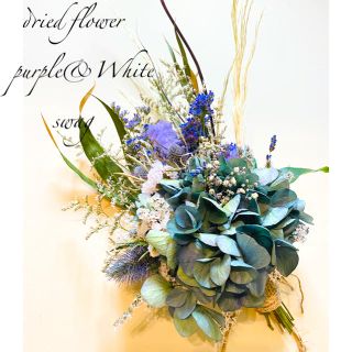 ドライフラワー ⋆*❁*秋色紫陽花 purple＆White blue スワッグ(ドライフラワー)