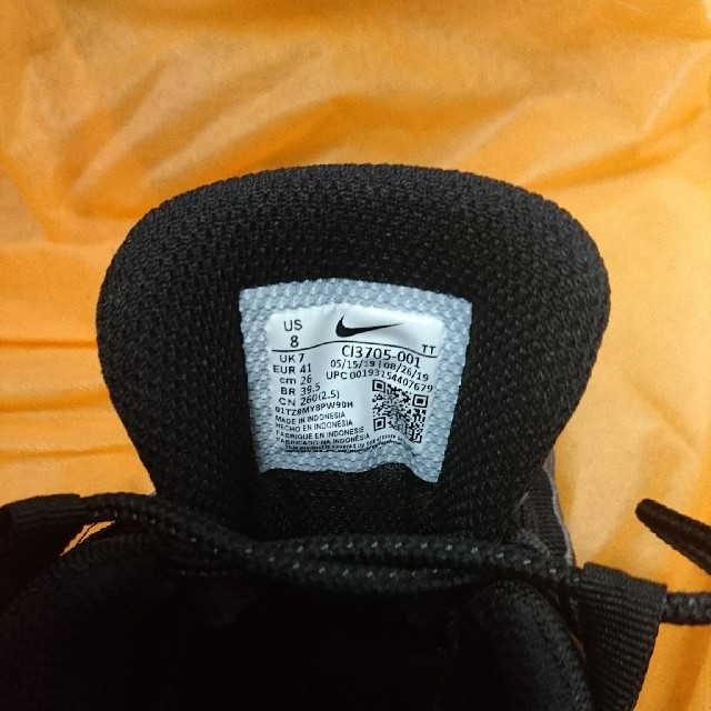 NIKE(ナイキ)の極美品 AIR MAX 95  black  26㎝ メンズの靴/シューズ(スニーカー)の商品写真