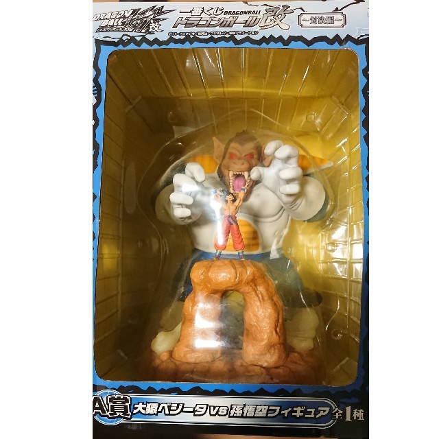ドラゴンボール 】ドラゴンボール 一番くじ4個セットの通販 by レン's shop|ドラゴンボールならラクマ - 【お宝番長様 専用 特価即納