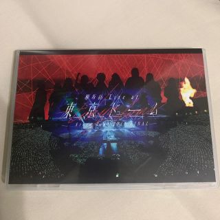 ケヤキザカフォーティーシックス(欅坂46(けやき坂46))の欅坂46 LIVE 東京ドーム DVD(ミュージック)