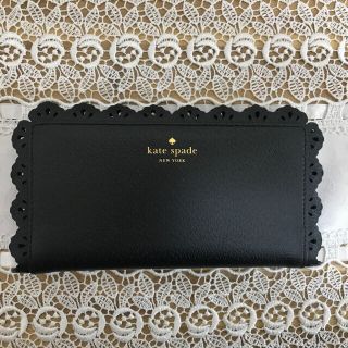 ケイトスペードニューヨーク(kate spade new york)の値下げ 新品 ケイトスペード  長財布 (財布)