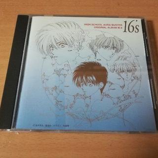 CD「ハイスクール・オーラバスターオリジナルアルバムM-X 16's」●(アニメ)