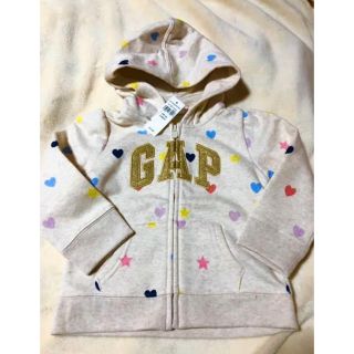 ギャップ(GAP)の新品 baby GAP 裏起毛 ベージュ パーカー  100cm アウター(ジャケット/上着)