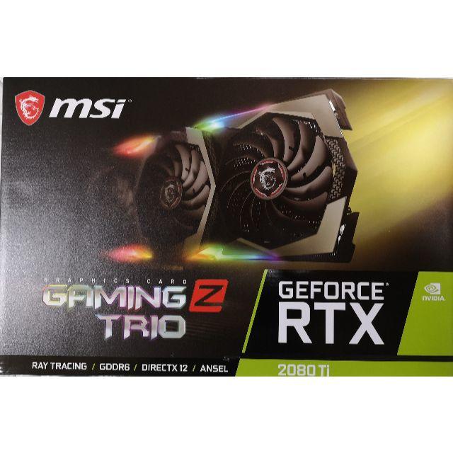 PC/タブレットMSI GeForce RTX 2080 Ti Gaming Z Trio