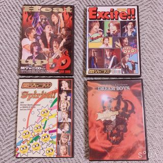 カンジャニエイト(関ジャニ∞)の関ジャニ∞ 初回盤・通常盤ライブDVDセット(アイドルグッズ)