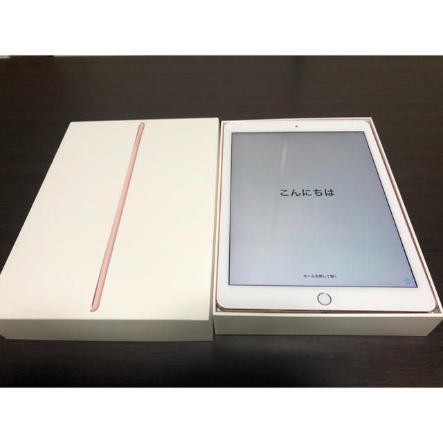 iPad Pro 9.7インチ Wi-Fi 32GB Rose Goldスマホ/家電/カメラ