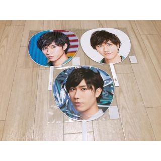 阿部亮平　うちわ(アイドルグッズ)