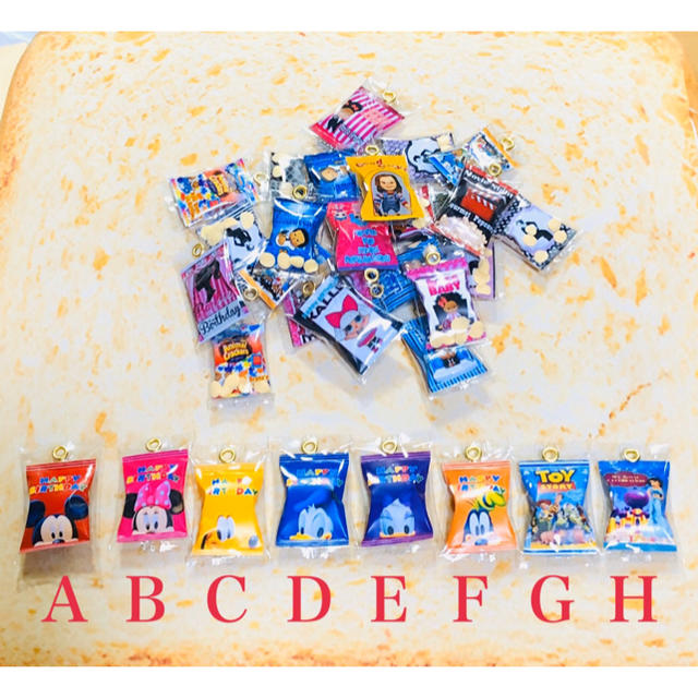 58 ディズニーチップスバック　お菓子パーツ