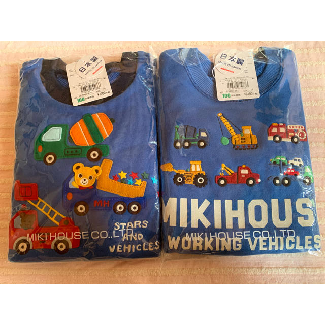 mikihouse(ミキハウス)のミキハウス　トレーナー　 キッズ/ベビー/マタニティのキッズ服男の子用(90cm~)(Tシャツ/カットソー)の商品写真