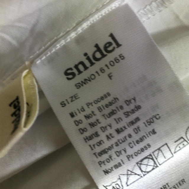 snidel by ぴい's shop｜スナイデルならラクマ - スイッチングニットワンピースの通販 国産日本製