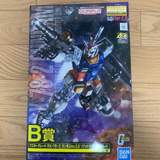 バンダイ(BANDAI)の機動戦士ガンダム ガンプラ40周年　一番くじ　1番くじ　B賞(模型/プラモデル)