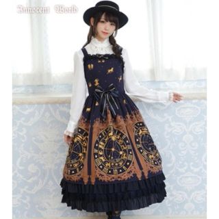 にもなった】 Innocent World - イノセントワールド 天文時計