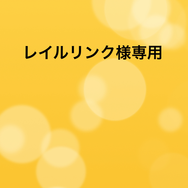 ニンテンドー3DS(ニンテンドー3DS)のニンテンドー3DS エンタメ/ホビーのゲームソフト/ゲーム機本体(携帯用ゲーム機本体)の商品写真