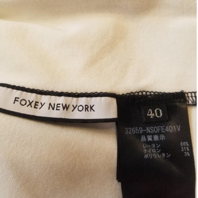 FOXEY(フォクシー)のフォクシーNY チュニック  黒 レディースのトップス(チュニック)の商品写真