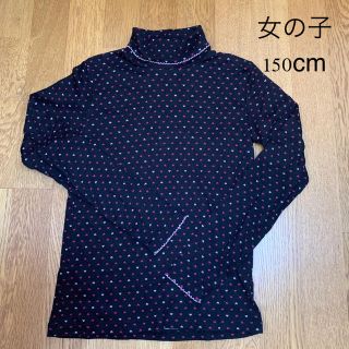 ユニクロ(UNIQLO)の女の子(150cm) ユニクロのタートルカットソー(Tシャツ/カットソー)