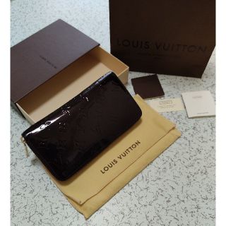 ルイヴィトン(LOUIS VUITTON)の[美品] ルイヴィトン ジッピーウォレット ヴェルニ アマラント 長財布 LV(財布)