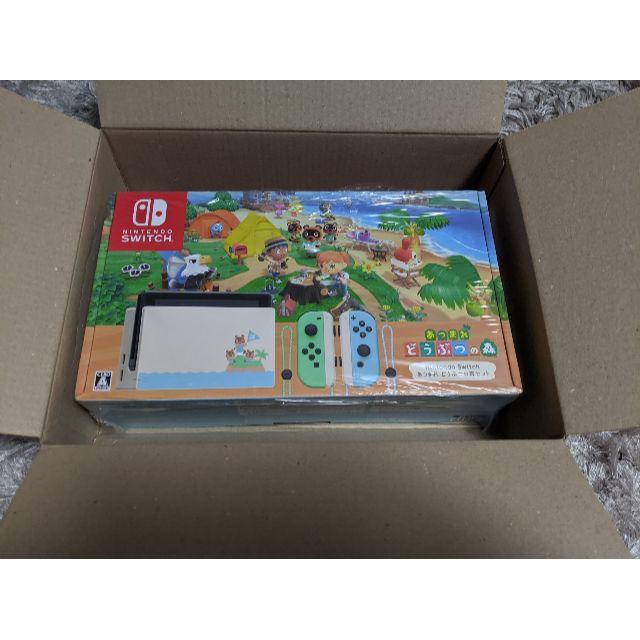 任天堂(ニンテンドウ)のあつまれどうぶつの森セット Nintendo Switch ニンテンドースイッチ エンタメ/ホビーのゲームソフト/ゲーム機本体(家庭用ゲーム機本体)の商品写真