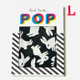 ポールスミス(Paul Smith)の新品★ポールスミス★POP★Lサイズ★レギュラー★ボクサー★パンツ★3枚(ボクサーパンツ)