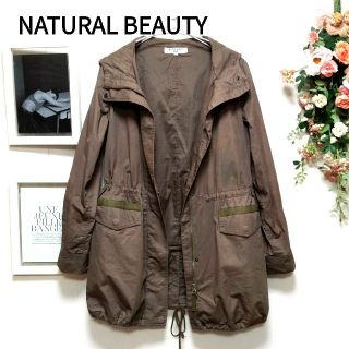 ナチュラルビューティーベーシック(NATURAL BEAUTY BASIC)のマウンテンパーカー ナチュラルビューティー カーキ M(ブルゾン)