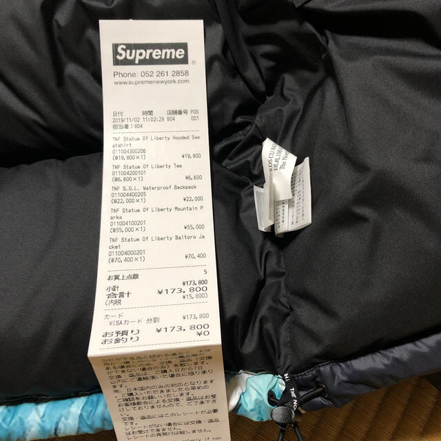 Supreme(シュプリーム)のsupreme × the north face 自由の女神 バルトロジャケット メンズのジャケット/アウター(ダウンジャケット)の商品写真