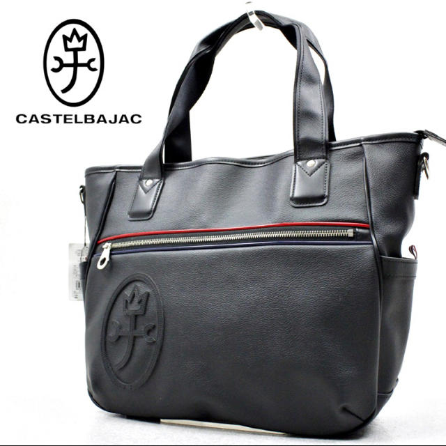 CASTELBAJAC ハンドバッグ　日本製　黒色　プレゼント