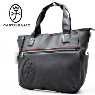 カステルバジャック(CASTELBAJAC)のCASTELBAJAC ハンドバッグ　日本製　黒色　プレゼント(ハンドバッグ)