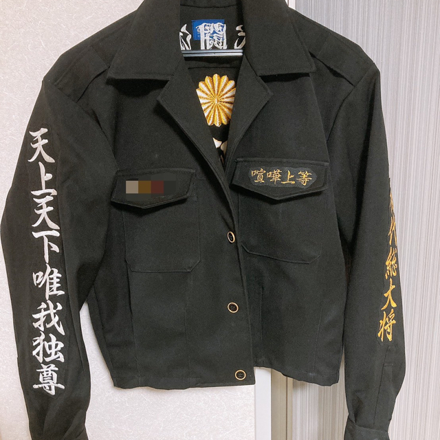 特攻服の通販 by the.beltà.shop|ラクマ 特攻服の通販 by the.beltà.shop|ラクマ