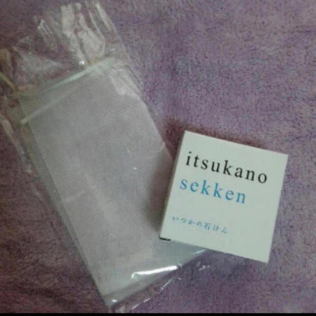 水橋保寿堂製薬(ミズハシホジュドウセイヤク)のいつかの石けん コスメ/美容のスキンケア/基礎化粧品(洗顔料)の商品写真