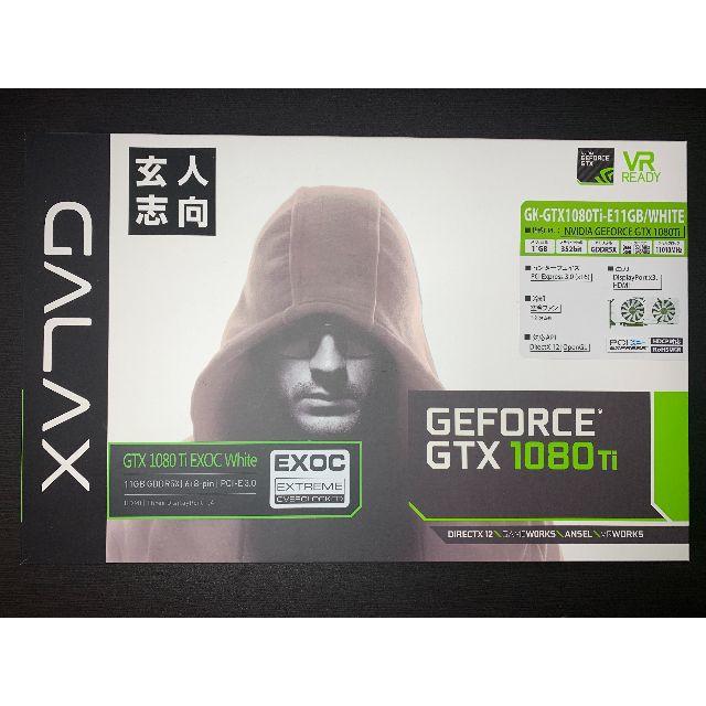 ★玄人志向 GTX1080ti GK-GTX1080Ti-E11GB/WHITEPCパーツ