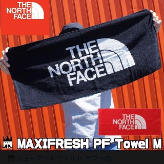 ザノースフェイス(THE NORTH FACE)の✨新品未使用✨ノースフェイス フェイスタオル　正規品(その他)