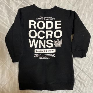 ロデオクラウンズワイドボウル(RODEO CROWNS WIDE BOWL)のロデオクラウンズ　キッズＬ　裏起毛スウェット(Tシャツ/カットソー)