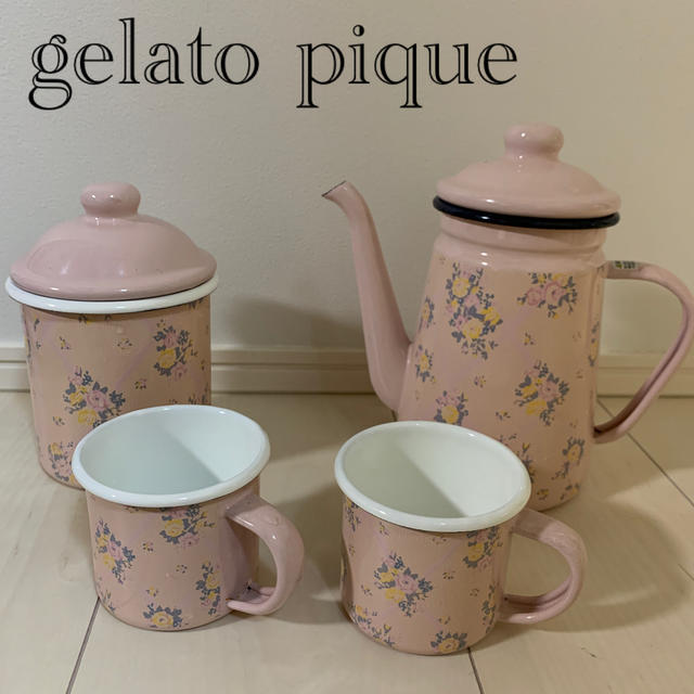 gelato pique(ジェラートピケ)のgelato pique  ティーセット☕️✨おままごとにも インテリア/住まい/日用品のキッチン/食器(その他)の商品写真