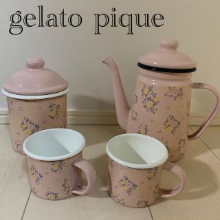 ジェラートピケ(gelato pique)のgelato pique  ティーセット☕️✨おままごとにも(その他)