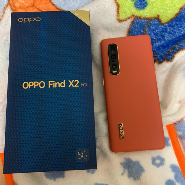 oppo find x2 pro オレンジ　au版