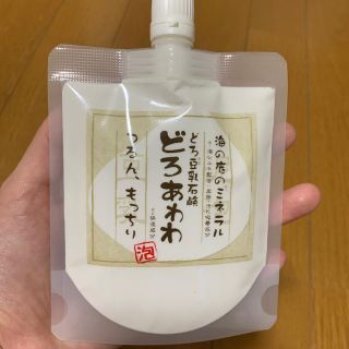 どろあわわ　新品・未使用(洗顔料)