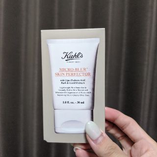 キールズ(Kiehl's)のKiehl's キールズ　ブラー　美容液　化粧下地(化粧下地)